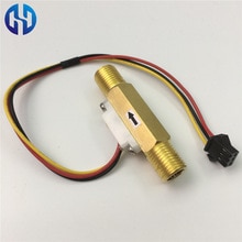 G1/4" BSP Brass Water Flow Sensor Flowmeter Hall copper Flow Sensor Water Control 0.35-3.0L/min 0.8MPa