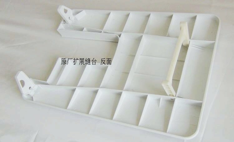 SINGER Sewing Machine Extension Table FOR BUTTERFLY 8190 8290 8390 8590