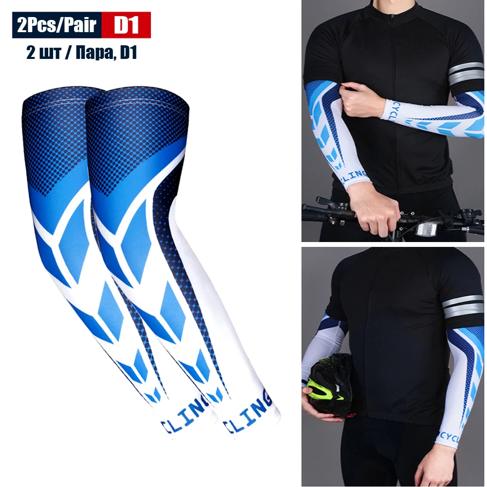 1 Paar Sport Fietsen Armmouwen Anti-Uv Zonwering UPFArm Compressiehoes voor Hardlopen Basketbal Voetbal Vissen: M / Champagne