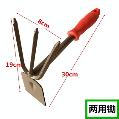Thickening Grow home small shovel planting flower tools children dig wild vegetables catching sea shovel gardening tools.: Purple 