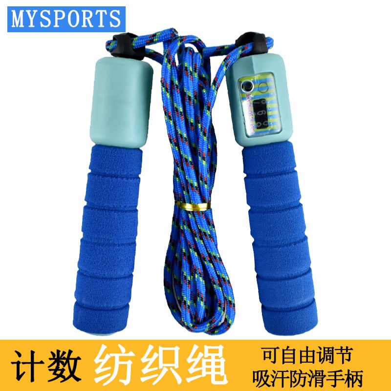 Springtouw Volwassen Teller Fitness Vrouwelijke Jonge Student Kinderen De Academische Test Voor De Junior High School Studenten Beroep: 518 Blue Handle Count Jump Rope  Rope Random