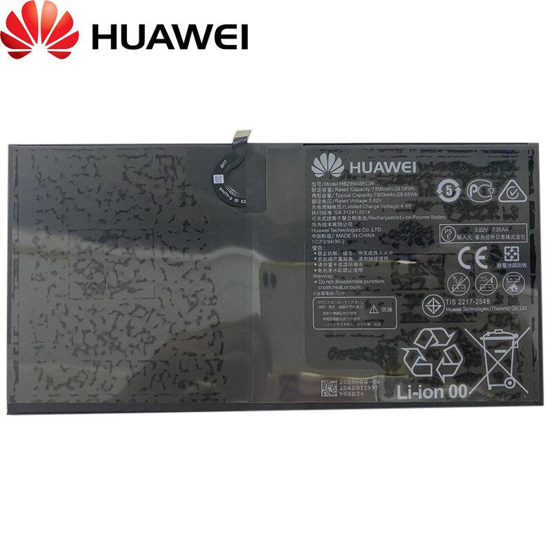 Huawei Original MediaPad M5 M 5 CMR-W19 CMR-AL09 BAH2-L09 7500mAh HB299418ECW Tablet battery