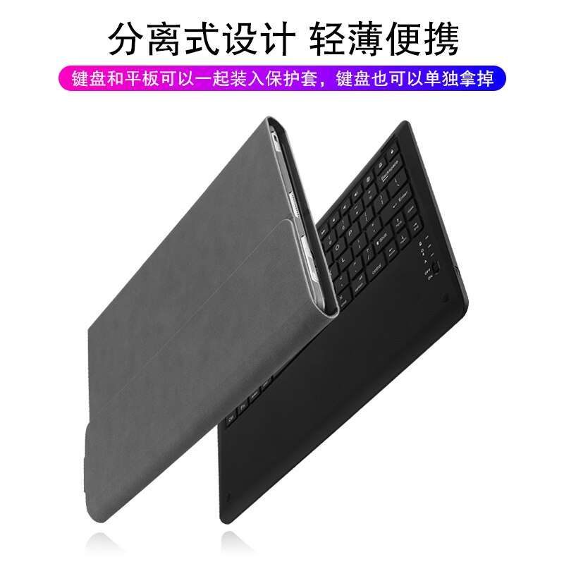 Case Voor Huawei MateBook E Beschermhoes Bluetooth toetsenbord Protector PU PAK-AL09 12 "Tablet Draadloos toetsenbord Muis case