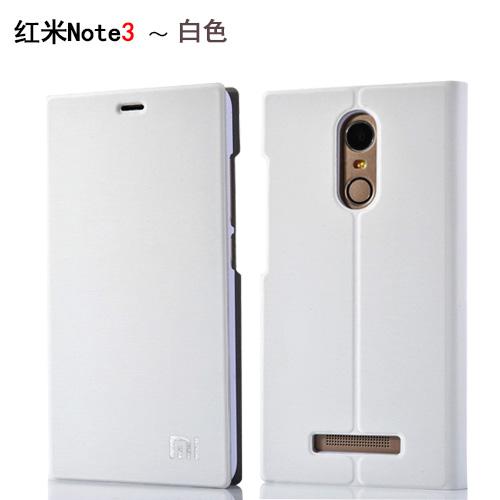 For Xiaomi Redmi Note 3 Pro Phone Case Luxury Slim Style Flip Leather Case For Xiaomi Redmi Note 3 Pro Cover Bag: White