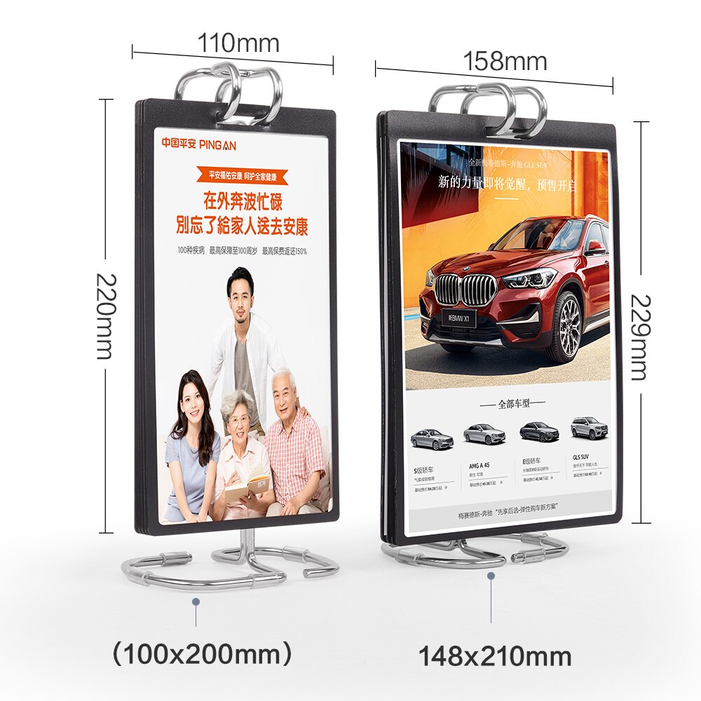 sviao Stainless Steel Tabletop Menu Holder PVC Page Sign Holder: 100x200mm