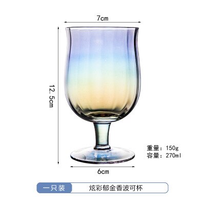 Blyfritt kristallhögt glas tulpan rött vinglas vertikalt randglas vinglas champagneglas: Färgglada 270ml
