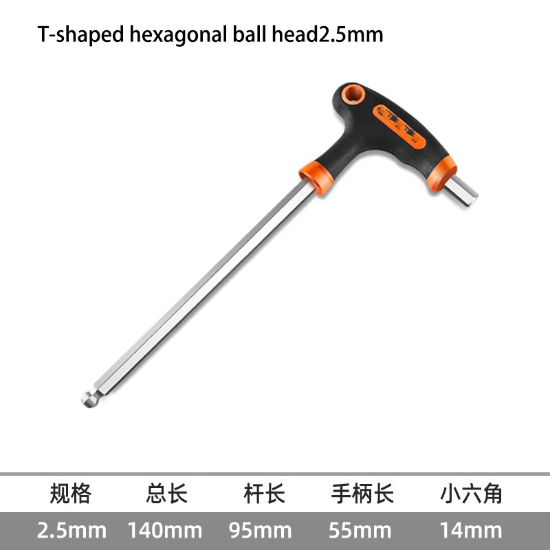 T-handvat sleutel inbussleutelsT-handvat inbussleutel schroevendraaier driver gereedschap inbussleutel: Roze