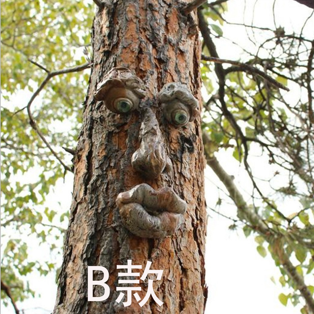 Drôle vieil homme arbre visage Hugger jardin Art extérieur arbre amusant écorce fantôme visage Sculpture fantaisiste arbre visage jardin décoration: Orange