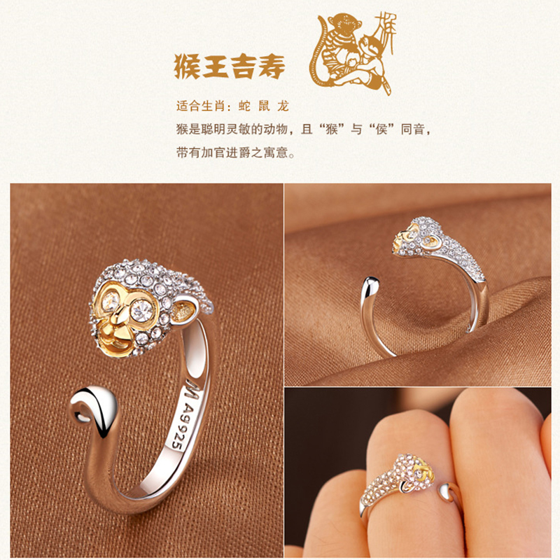 Mifeiya Zirconia Open Wedding Verstelbare Ringen Leuke Vinger Ring Bunny Dier Sieraden Konijn Vorm Ringen Voor Vrouwen: Paars
