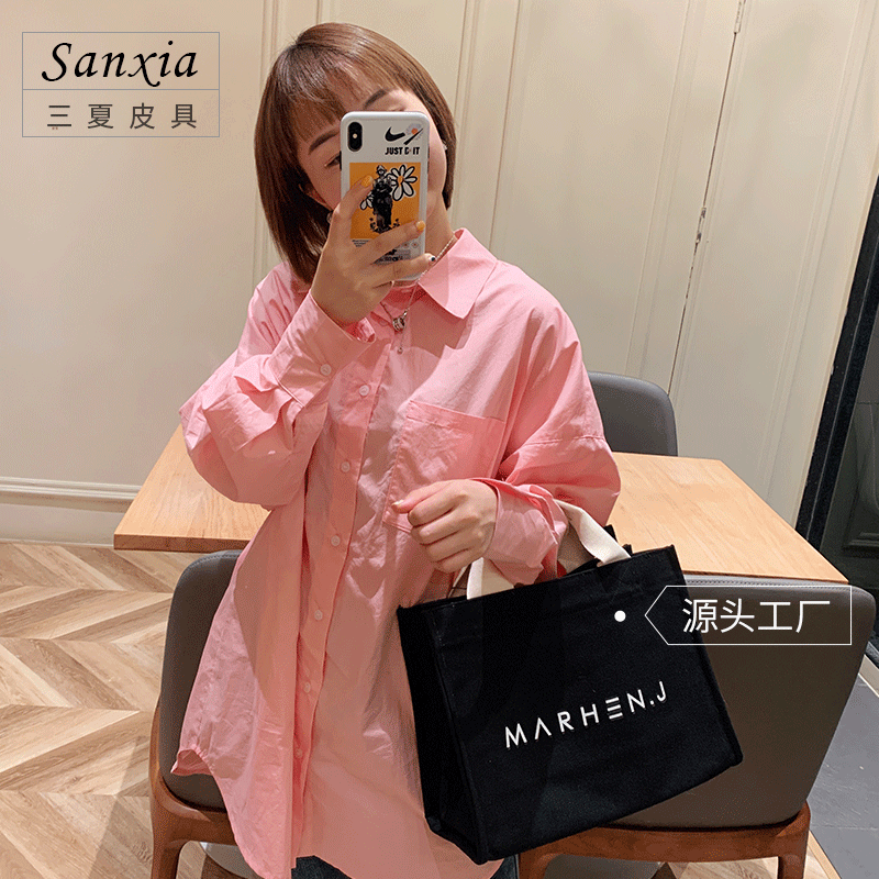 Doudou Maehen. J letter Canvas Handbag Korean portable Messenger Bag Canvas zipper bag multi color spot