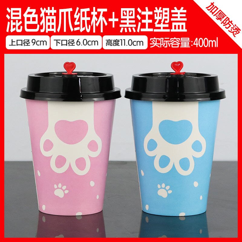 [ 100 rietjes] verdikte cartoon kattenpoot melk thee papieren beker wegwerp roze net zwarte koffie drinkbeker: Blauw
