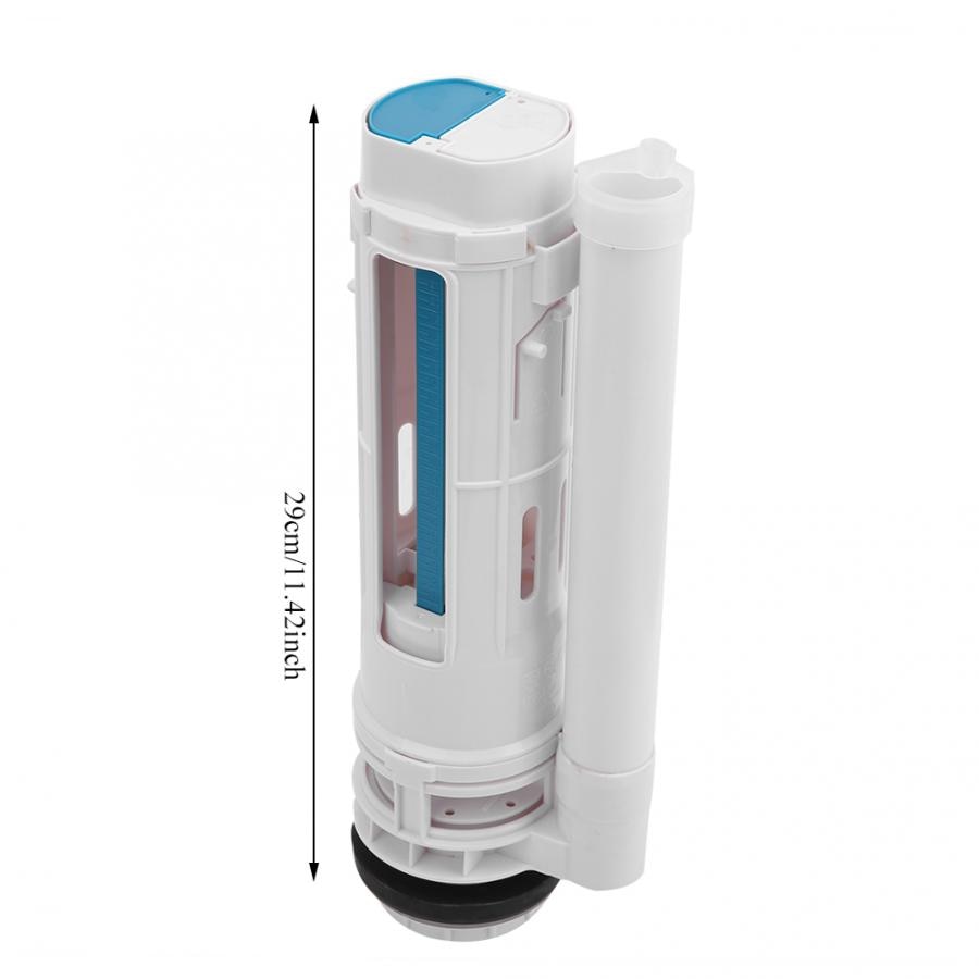 Split Toilet Drain Valve Toilet Two-Button Toilet Water Outlet Valve Accessories G1/2: 29cm