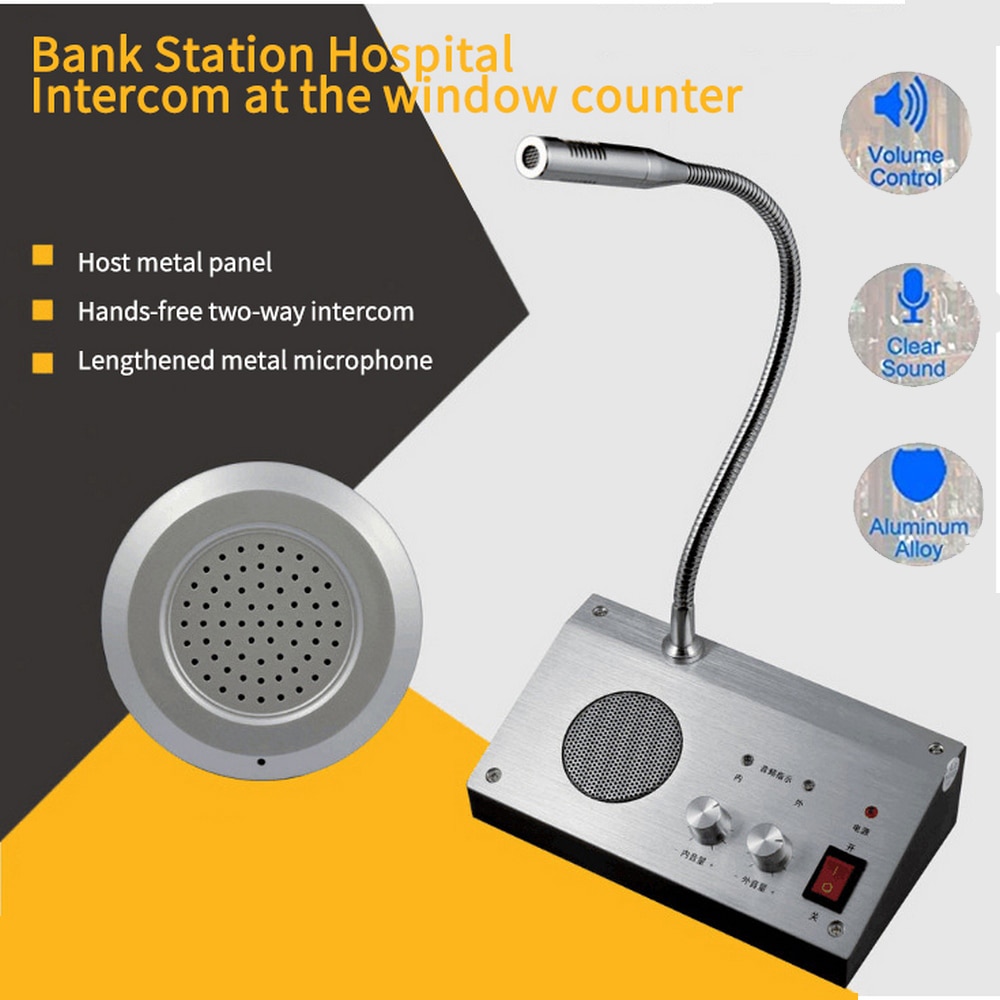 AC110-240V Walkie Talkie Dual Channel Intercom External Speaker 100Hz 15KHz Window Counter Intercom Speaker System Bank Hospital