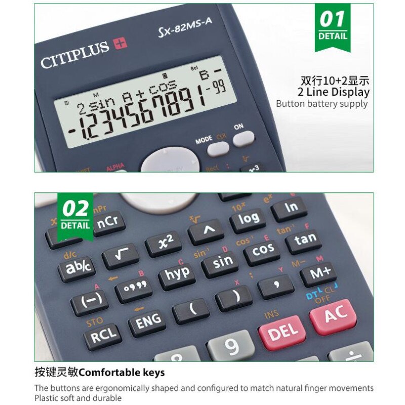 240 - function calculator CITIPLUS button battery 82MS student calculator