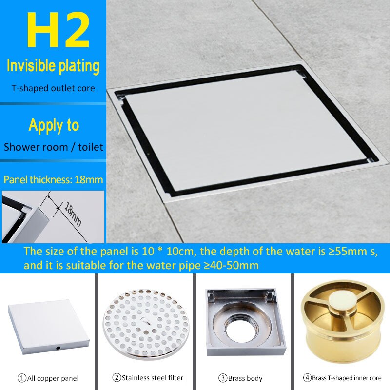 Dreno de assoalho inoxidável, dreno de assoalho quadrado de aço inoxidável para drenagem de piso, canal de drenagem para cozinha do banheiro: H2