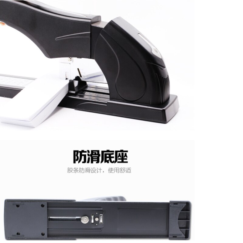 Thicker Paper Stapler Manual Metal Stapler Staple 200pcs Staple 210 Sheets 80g Paper With Staple Remover