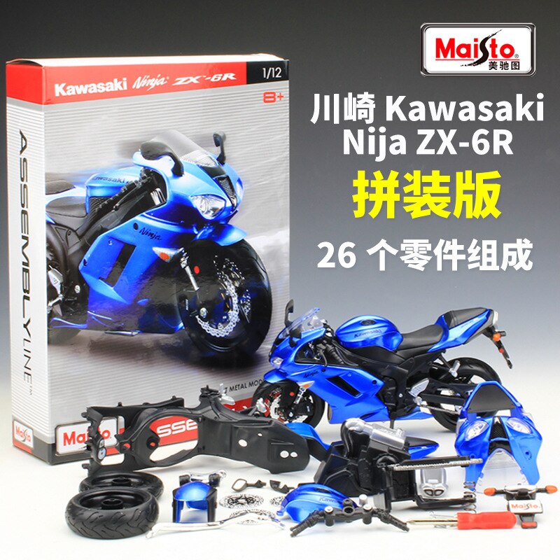 Maisto 1:12 Kawasaki Sei Occhio ZX 14R pin zhuang ban Modello di Moto Autostrada Locomotiva Modello Giocattolo Regalo: 39155 Kawasaki ZX6R