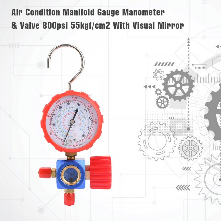 800psi Manometer Air Condition Manifold Gauge Manometer& Valve 55kgf/cm With Visual Mirror pressure gauge For R12 R502 R22 R410
