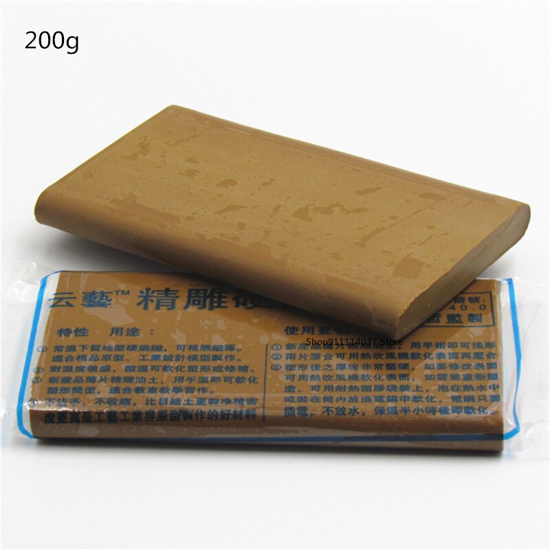 200g hard Clay Mud Pottery Sculpting oil Mud Hand-made model carving mud Easy to shape Carved sludge XJ59: Gold Red 200g
