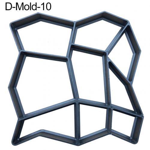 Pave Garden Reusable DIY Stone Road Concrete Cement Brick Paving Pavement Mold Practical Garden Buildings: D