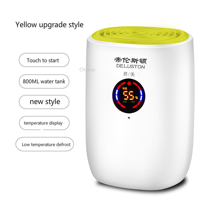 Electric mini air dehumidifier 800ml portable LED discplay air purifier machine automatic power-off defrost for home 100-240V EU: Yellow digital displ