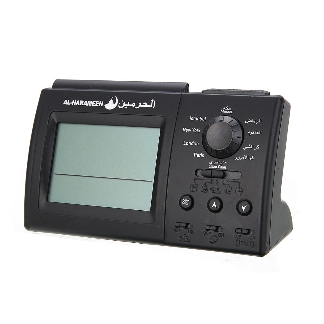 Digital Muslim Prayer Clock Automatic Azan Clock Islamic Prayer Alarm Temperature Display Home Adhan Table Clock Time Snooze