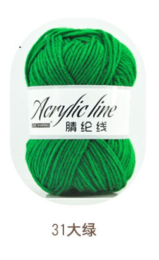 Fil à tricoter acrylique doux et pour bébé, 1 pièce = 50g, fil de tricot doux et pour tricot à la main, laine à faire soi-même, pull 64 couleurs disponibles