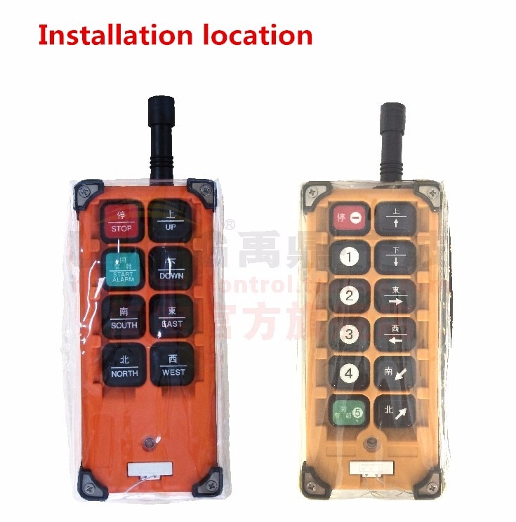 1pcs industrial remote control dust jacket crane remote control covers parts for F21-E1B F23-A++ BB