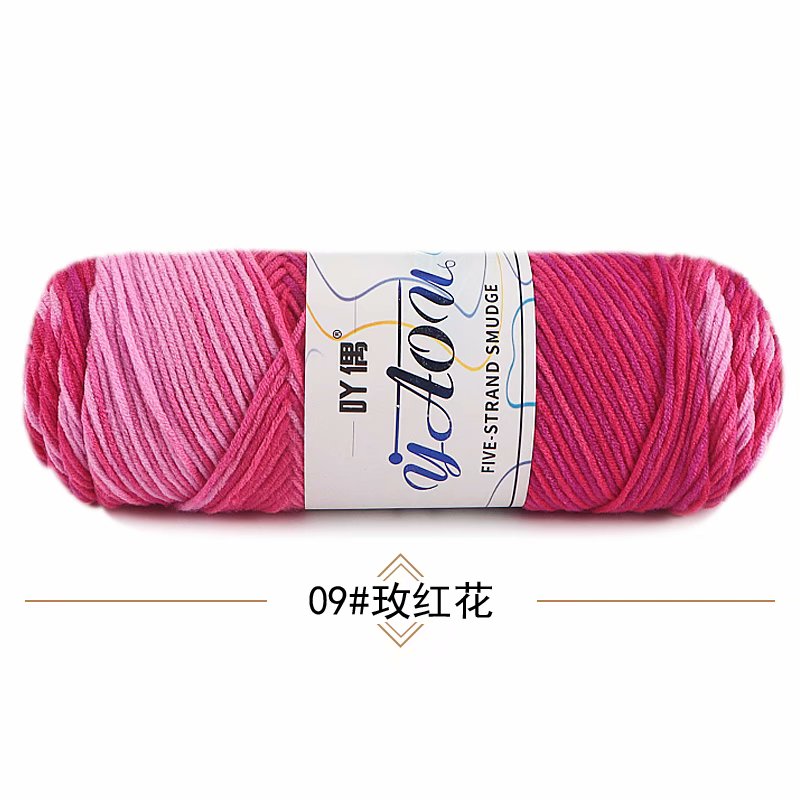 1Pc 100g Rainbow Color Cotton Yarn for hand knitting Acrylic Thread Crochet Yarn DIY Scarf Sweater threads hat blanket threads