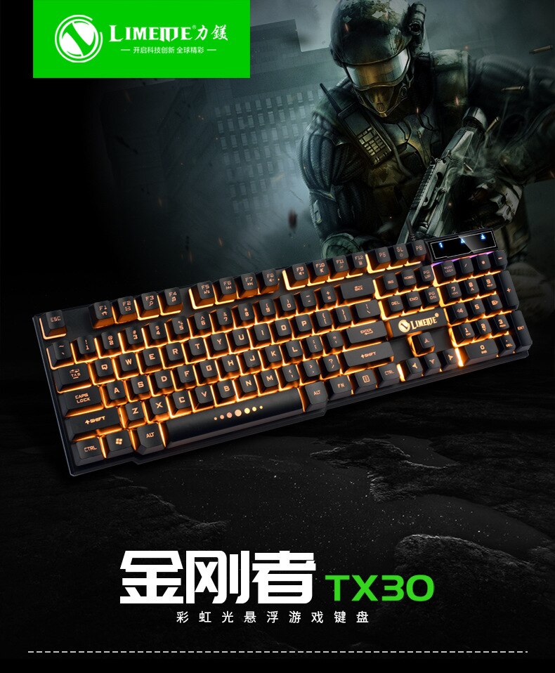 Force Magnesium TX30 Computer Keyboard Game Machinery Handfeel Suspension Button USB Cable Office Home Business Keyboard: Black and White with Pattern Orange guang zi Penetration