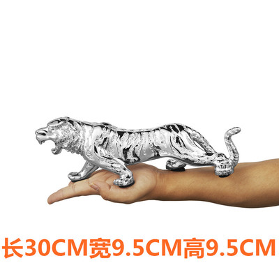 Goud En Zilver Tijger Hars Woondecoratie Woonkamer Decoratie Hoge-end: Silver Tiger 30 CM