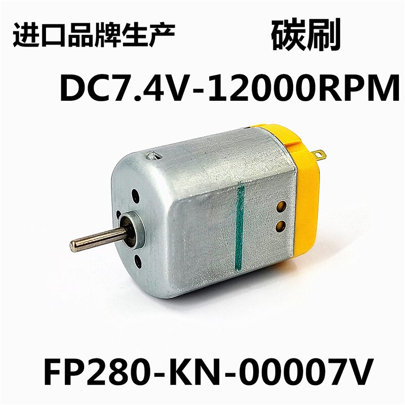Standaard FP280-18100 Dc Motor Micro 24Mm * 30Mm DC7.4V 12000Rpm Hoge Snelheid Carbon Borstel 280 Motor