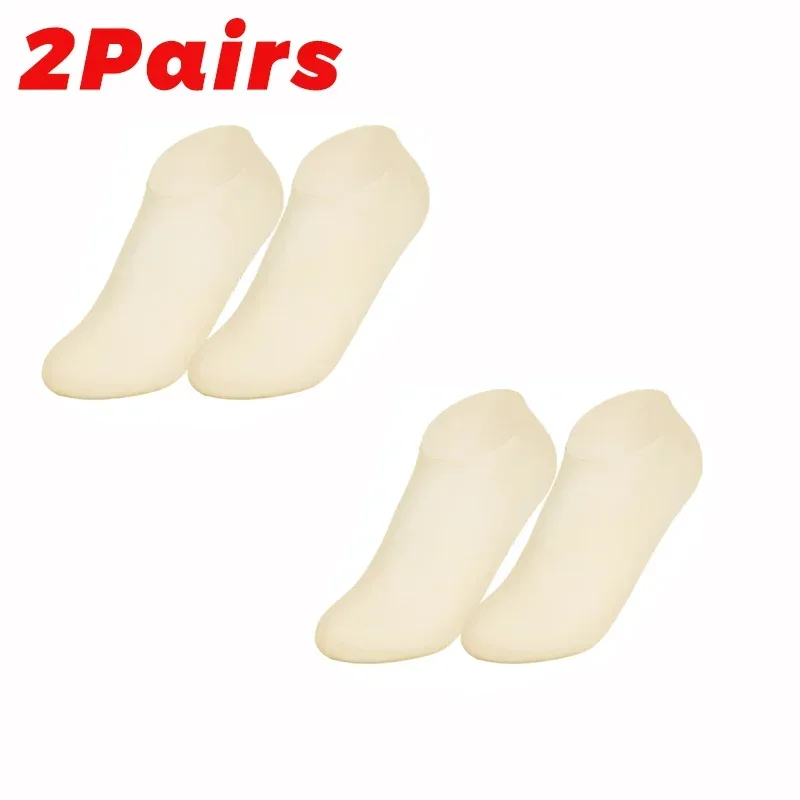 Chaussettes en silicone anti-Contation pour les pieds, 1 à 5 paires, respirantes, exextensibles, gel, suppression de la fréquence, hydratant pour la peau, outil de massage des pieds: Clair