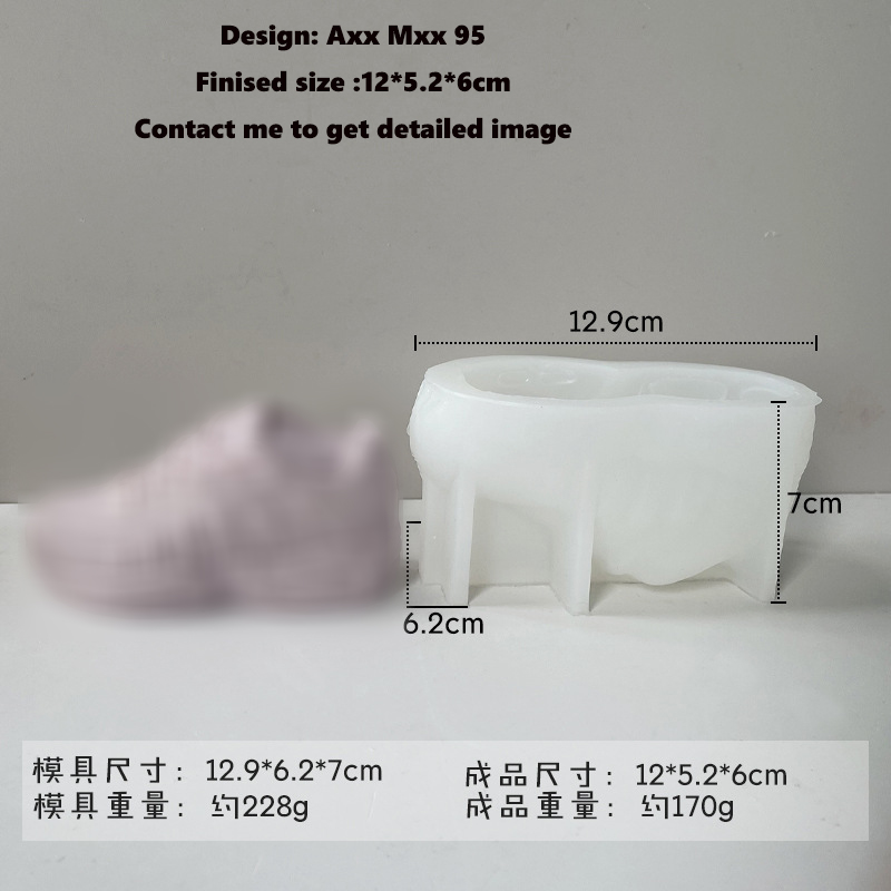 Sneaker Silicone Molds for Candles, Basketball Shoes Logo, Concrete Decor Mould, Homemade Candle, Candle Making