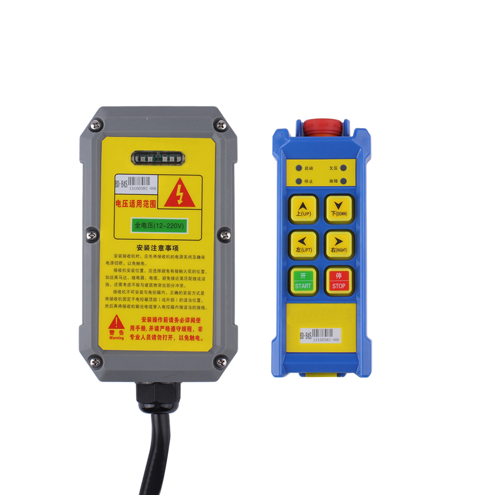 12-220V Single Speed Industrial Remote Control elevator Hoist Crane Wireless Micro Switches 1 Receiver+1 Transmitter BD-B2S B4S