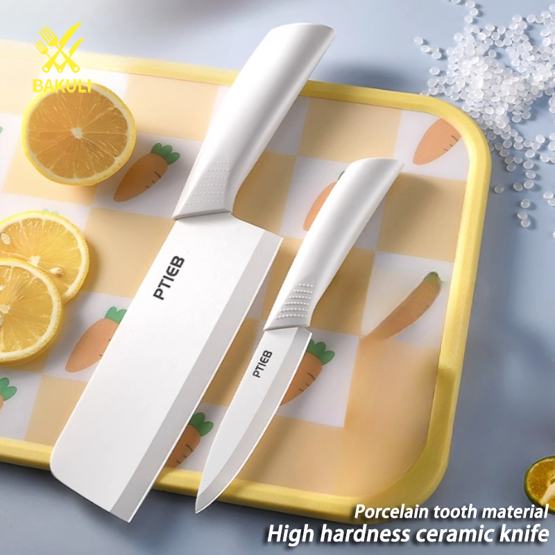 BAKULI ceramic fruit knife, household fruit cutting set, high-end small knife, sharp and portable peeler, melon and fruit knife