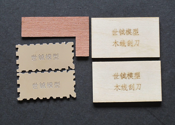 ship model necessary tools sailbot Wood line scraper