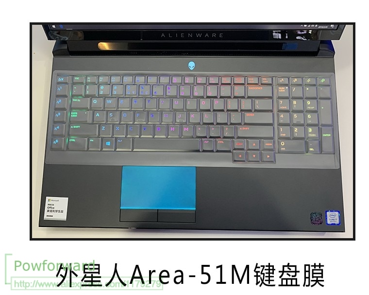 Ultra TPU Keyboard Skin Cover Protector voor Dell Alienware AREA-51M GEBIED-51 17 R3 M17 M15 17r5 15r4 r3 17.3 15.6 inch Laptop