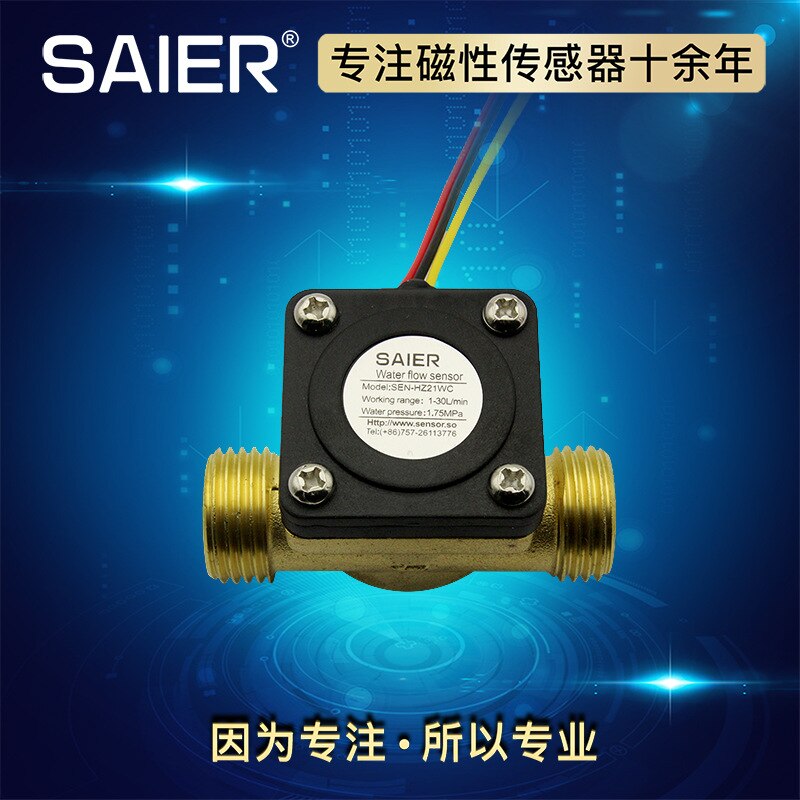 DN15 Water Flow Sensor Hal Waterstroom Sensor Water Verbruik Koperen Water Flow Sensor