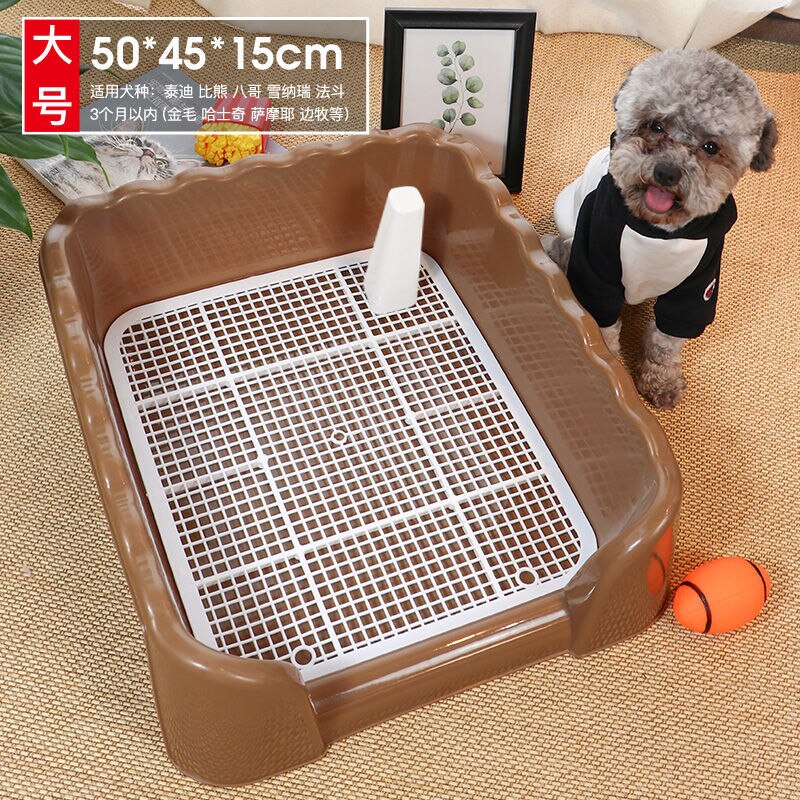 Cat toilet pet products urinal bedpan with bottom net Chinchilla Dutch pig ferret dwarf rabbit pet potty training easy to clean: Coffee-S