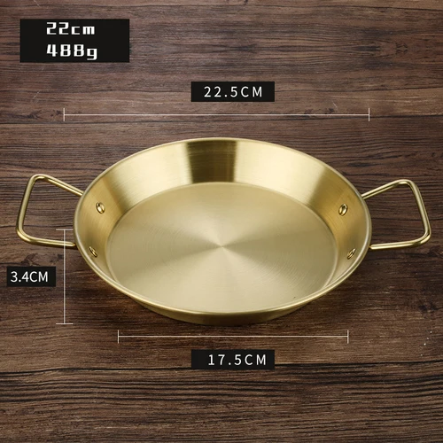 Guld paella spansk skaldyr risgryde salat pasta tallerken har øre wok pande koreansk stegt kylling tallerken ost bagt køkkengrej gryde: 22cm gyldne