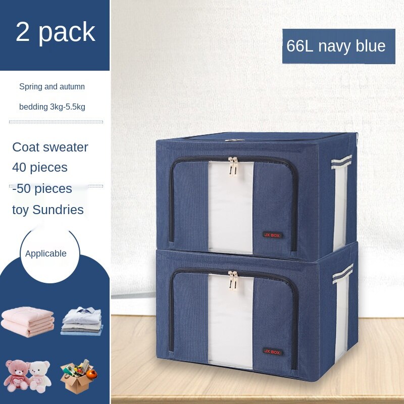 Super large cotton and linen storage box fabric clothing finishing box box folding storage bag household wardrobe artifact: Burgundy