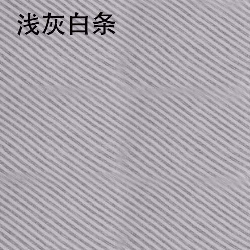 Tela elástica de Algodón 100% con rayas de colores para costura, tejido de 2mm para camiseta, leggings, ropa, ancho de 50x165cm