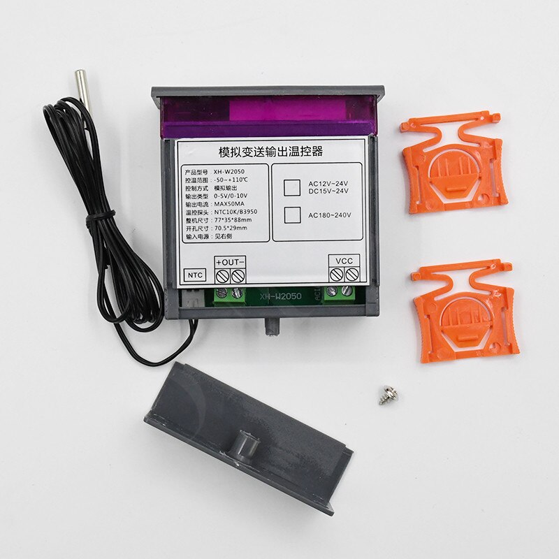 Transmitter output thermostat Super intelligent temperature control Output 0-5V or 0-10V analog output