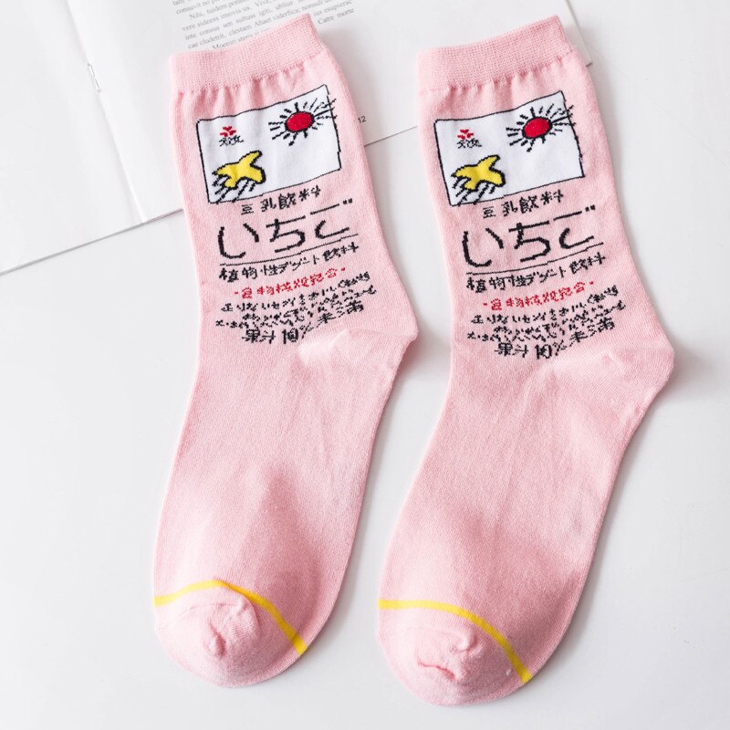 Harajuku kawaii glade kvinder sokker mælk mad maleri jordbær dyreprint sjove sokker sød sok: 14