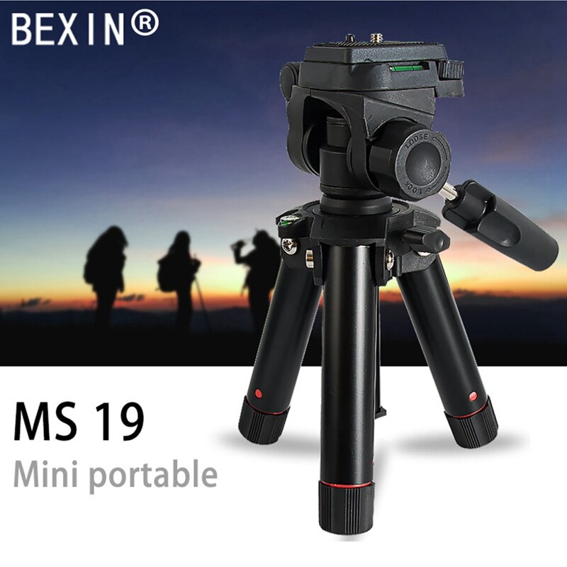 Bexin  ms19 portabelt stativ fotografering resestativ för canon nikon sony dslr/ildc kameror / max. ladda 5kg: Default Title