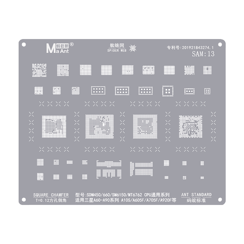 Plantilla Maant para teléfonos móviles Samsung, A10, A70, A51, Note10, S10, S9, Exynos7870, 7904, 9610, CPU Reballing, SM5713, S2MU005X03: SAM 13