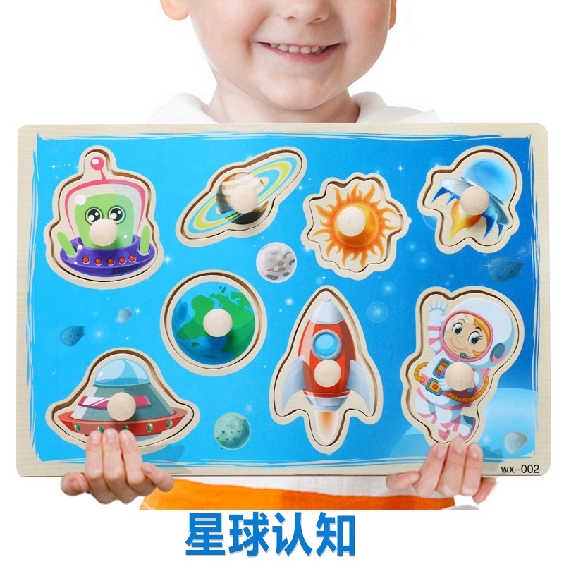 Puzzle Spielzeug Pädagogisches Spielzeug Kinder Spielzeug Baby Spielzeug Für Kinder Holz Puzzle Cartoon Holz Montessori Erkenntnis Kinder Spielzeug: ZMP096-11