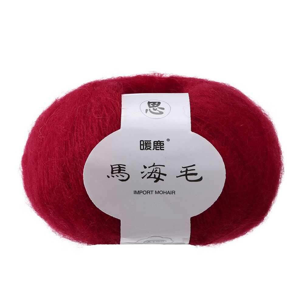 Mohair fil pas cher fil à tricoter doux Mohair tricot laine fil bricolage châle écharpe Crochet fil fournitures pour tricoter pull chaussette: L