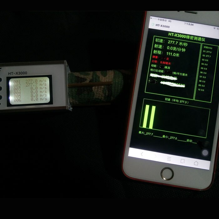 DYKB Original digital LCD display Anemometer Shooting velometer Speed Meter Ball Velocity Energy Bullet Speed Tester / WIFI